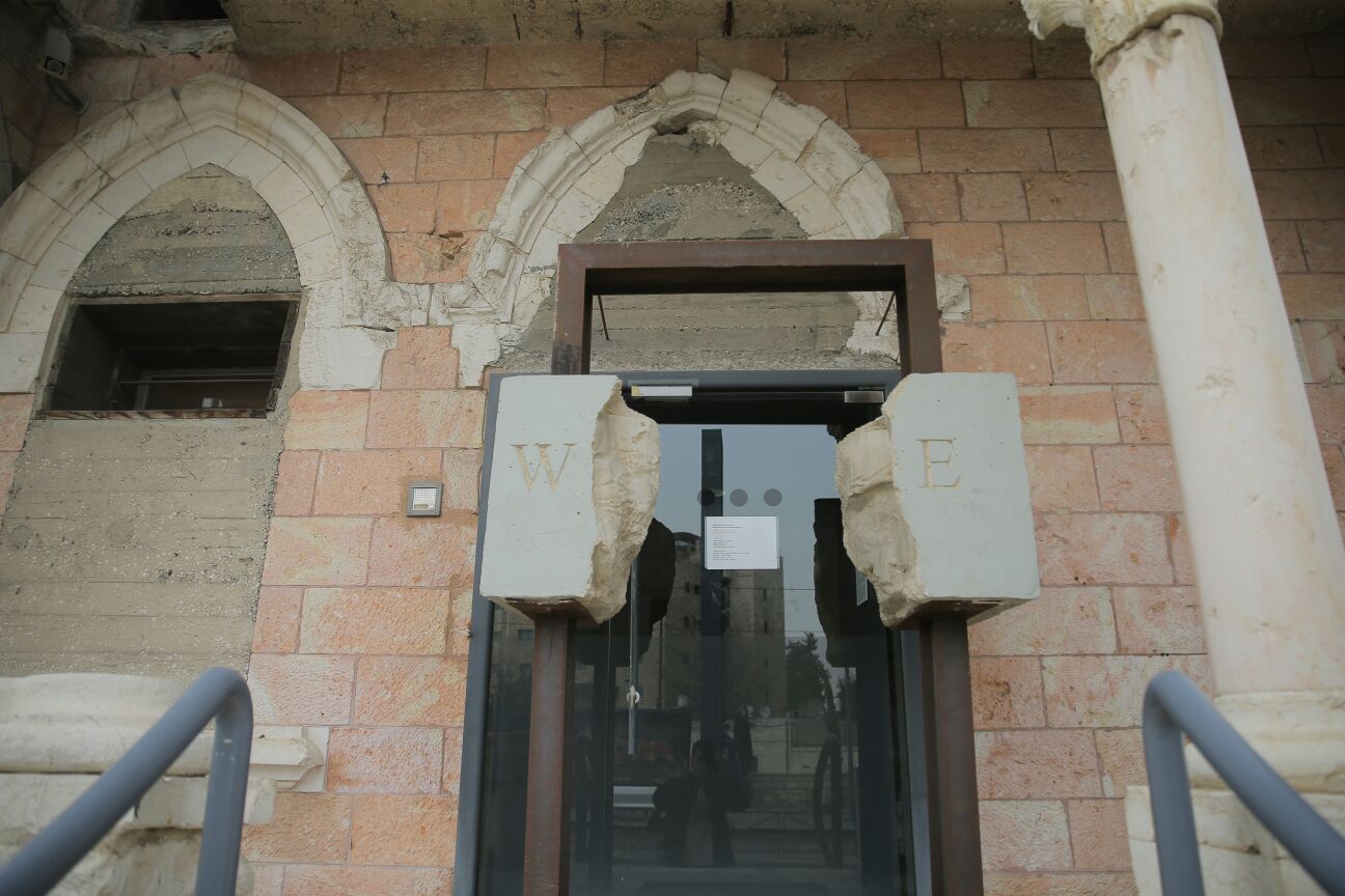 המוזיאון מציג: תערוכת "לא תעשה לך" • צפו