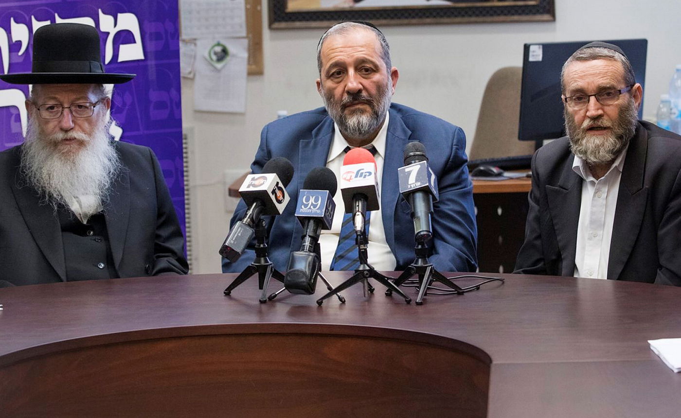 גפני, דרעי וליצמן