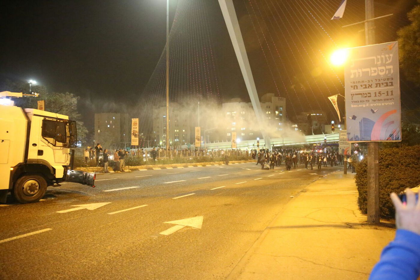 צפו במכת"זית • גלריית סיכום להפגנת הפלג