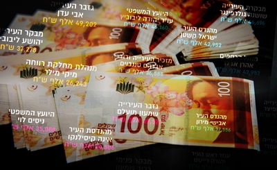 אילוסטרציה