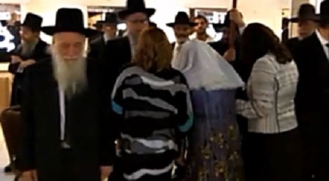 חופת הרב כהנמן