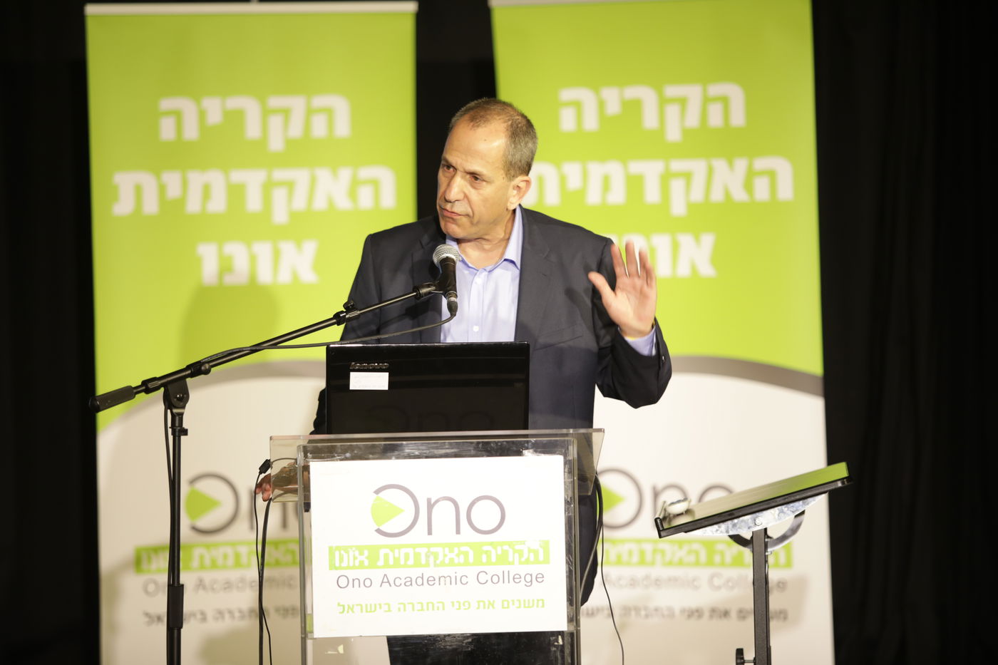 פרופ' שמואל האוזר.