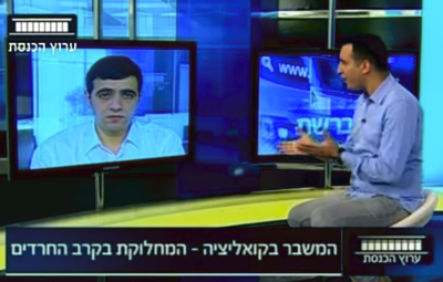 ישי כהן וירון אברהם על משבר הגיוס • צפו