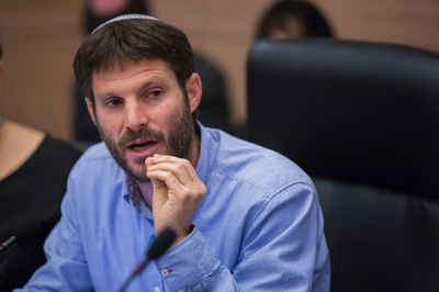 ח"כ בצלאל סמוטריץ'