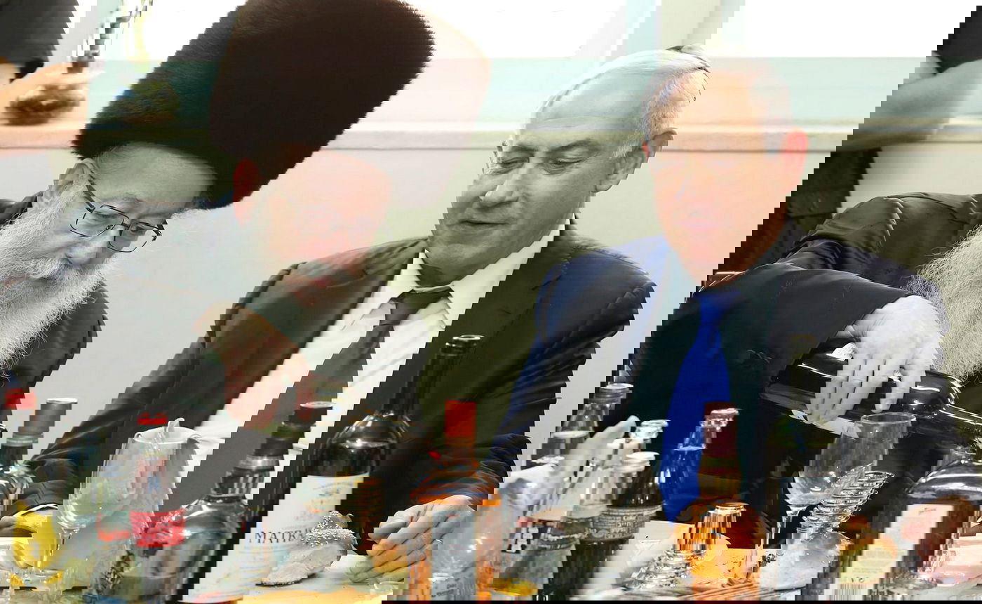 ליצמן ונתניהו. ארכיון