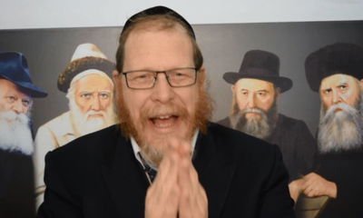 הסגולה היומית: כך לא נדאג כל היום ונהיה בשמחה • צפו