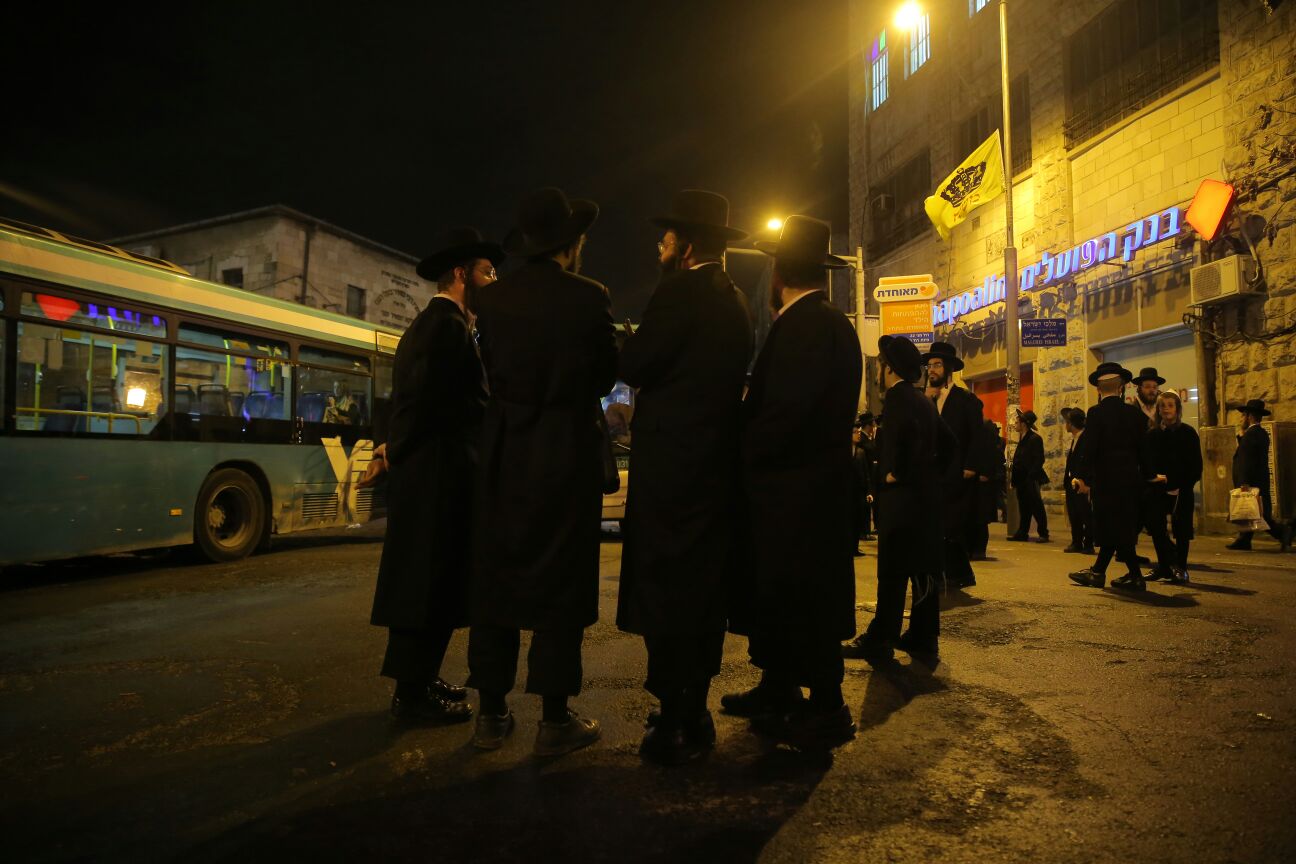 הפגנה בירושלים: "בנות ספרדיות אינן רכוש של אף אחד"