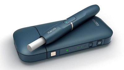 מכה לפיליפ מוריס: יוטל מס על סיגריות האייקוס