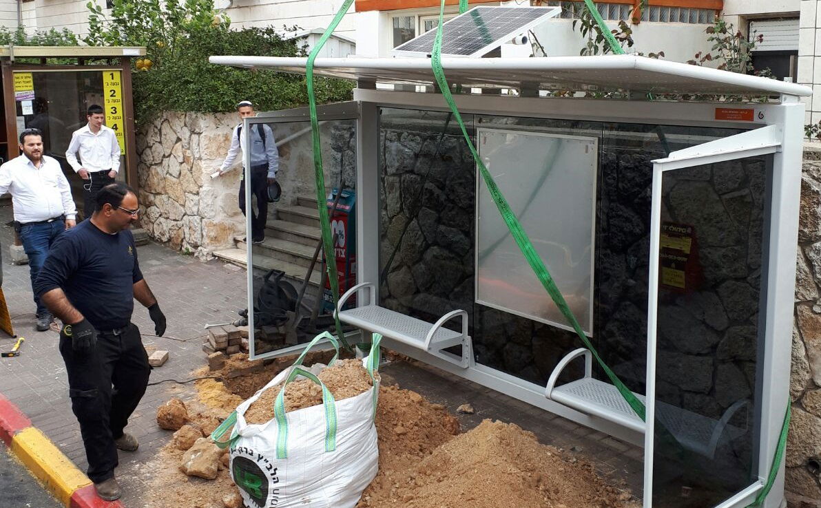 אחת התחנות שהותקנה