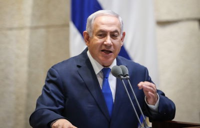 נאומו של נתניהו