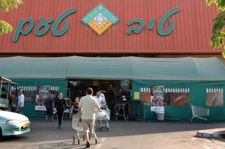 אילוסטרציה