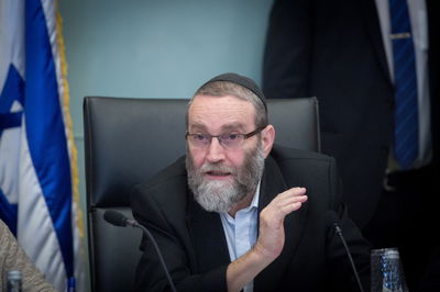 ח"כ משה גפני בוועדת הכספים