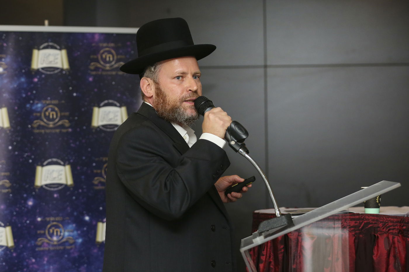 ערב הוקרה במלאות ח"י שנים ל'מרכז רבני אירופה'