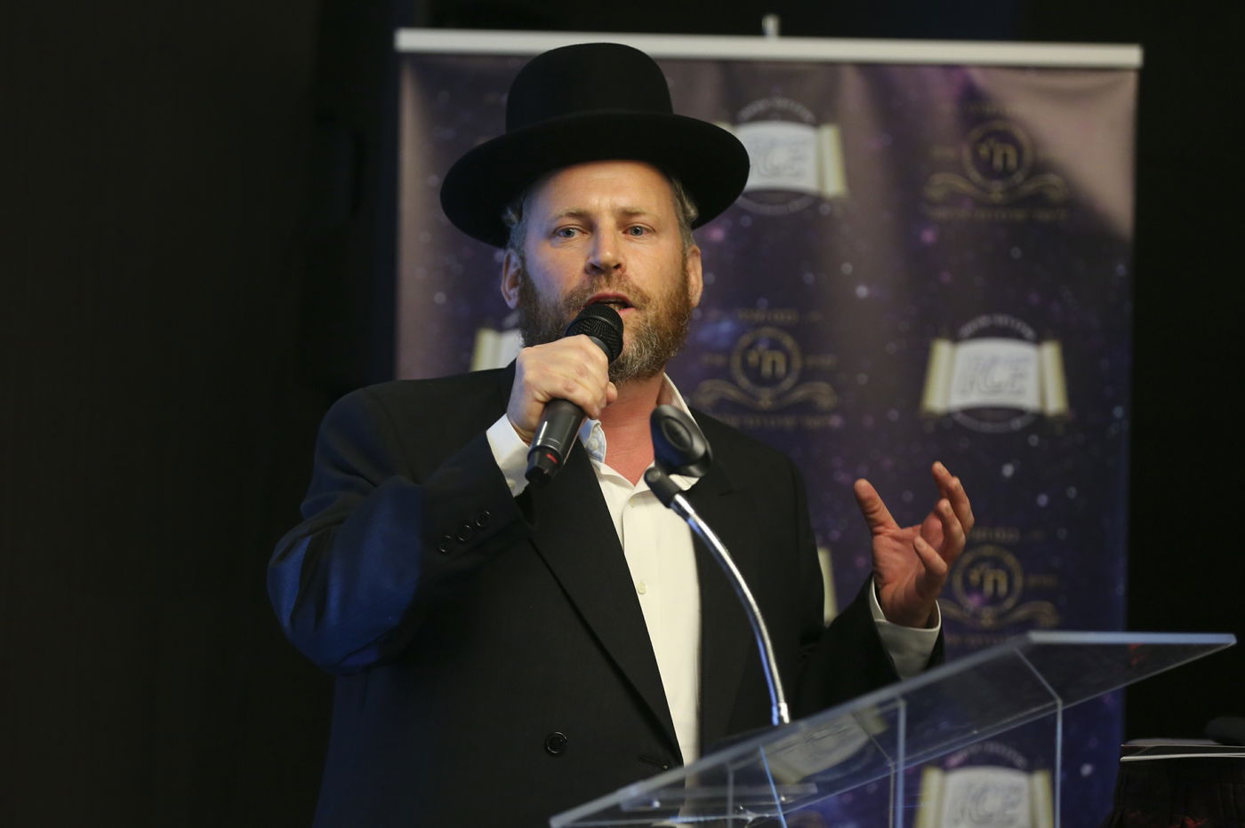 ערב הוקרה במלאות ח"י שנים ל'מרכז רבני אירופה'