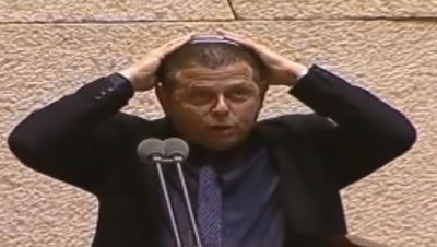 כבל - ו'הגומל'