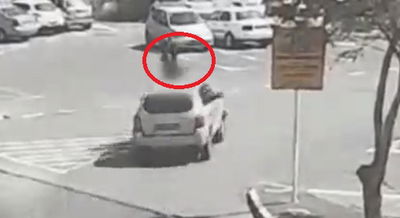 תיעוד האירוע