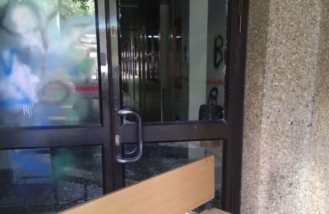 הוונדליזם בבית הספר