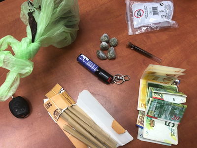 הרכוש שנתפס