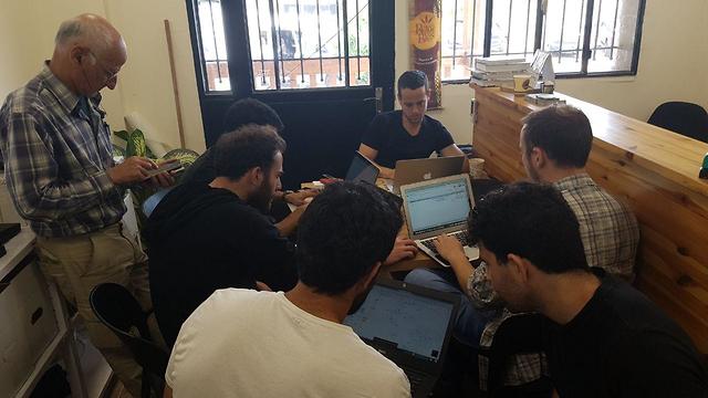 החמ"ל ממנו התנהל החיפוש