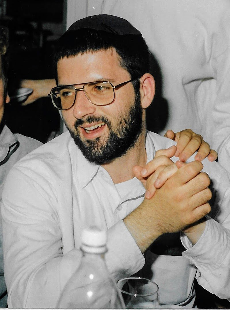 גבריאל הירשברג הי"ד