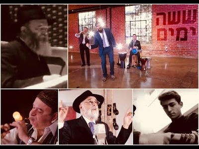 רובי ניו ובנצי מרכוס בקליפ - "ששת הימים"