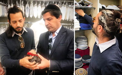 ציון ברוך בשכונת מאה שערים