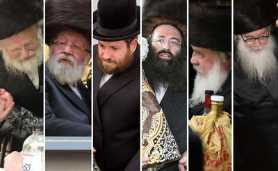 חלק מתורמי החסידות. ארכיון