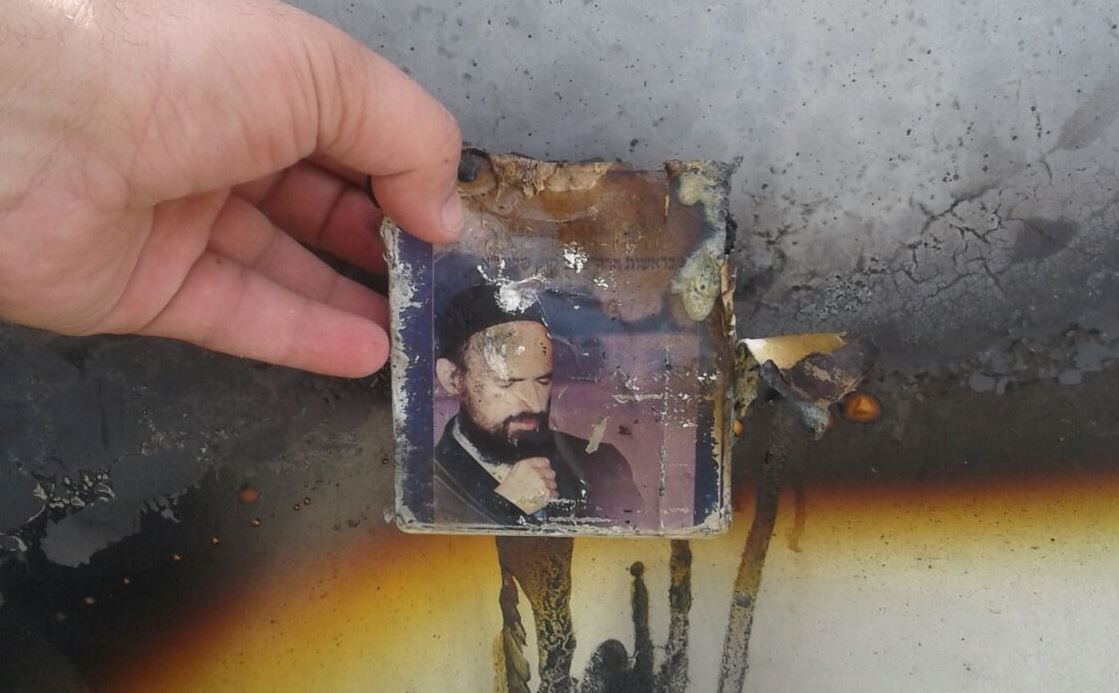 הקופה שנשארה שלימה