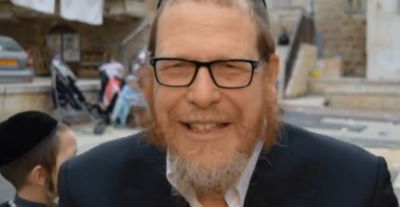 הסגולה היומית: כך נמצא את הזיווג במהרה • צפו