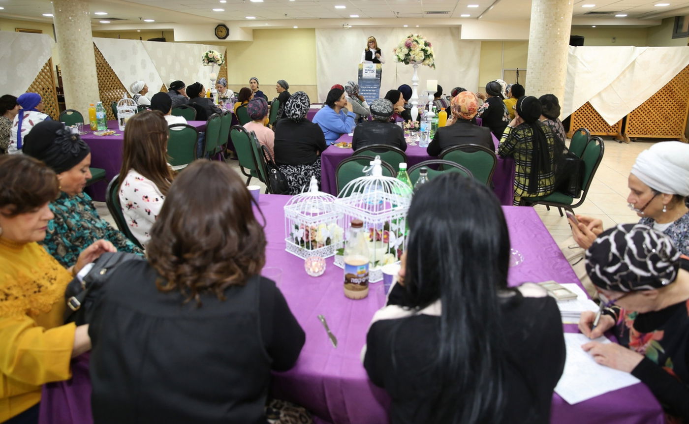 חלק מהמשתתפות בכנס