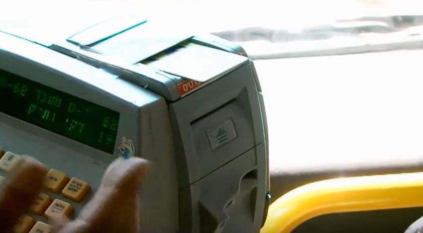 הוזלה משמעותית במחירי הנסיעה בתחבורה ציבורית