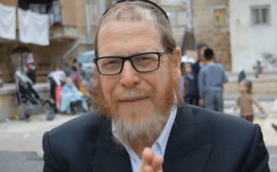 הסגולה היומית: מה נעשה כדי שתהיה רפואה לעיניים? • צפו