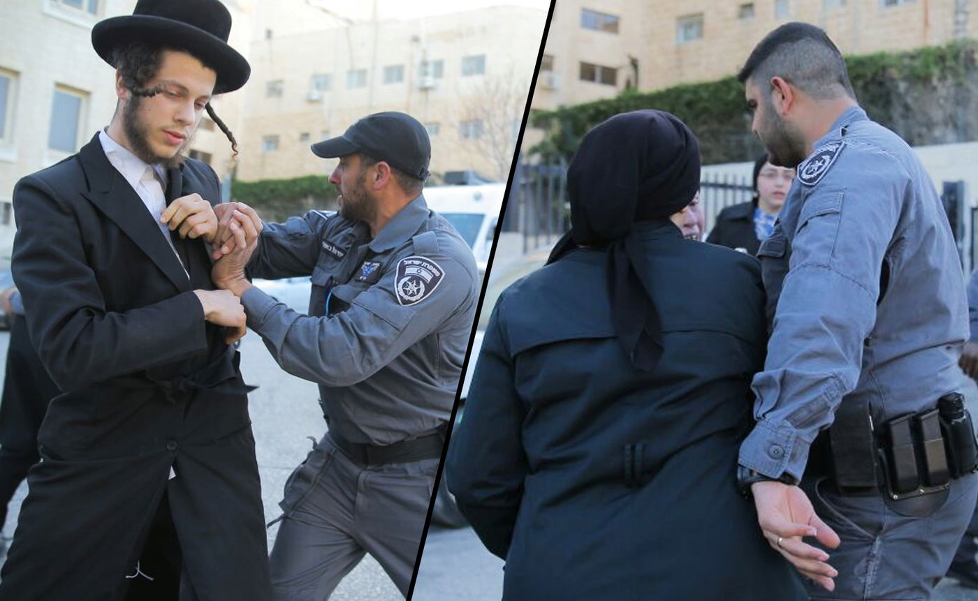 בהפגנת הקיצוניים נגד מוטי אלמוז: נשים חרדיות התעמתו עם שוטרים