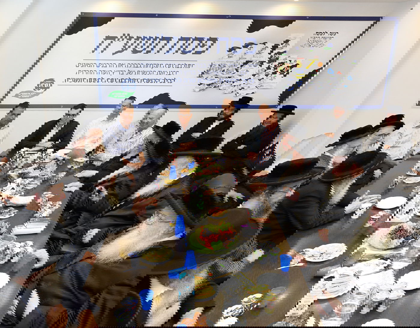 מחלבת טרה בהיערכות מקיפה.