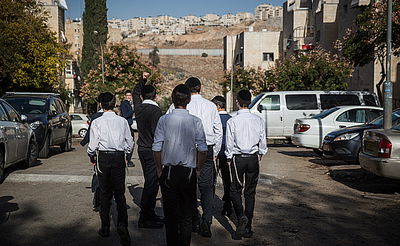 חרידם בנווה יעקב. אילוסטרציה