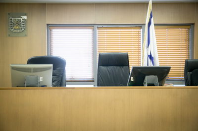 בית דין. אילוסטרציה