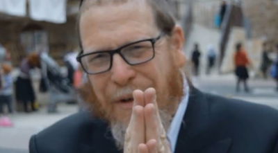 הסגולה היומית: כך העקרות תזכה לילדים בקרוב • צפו