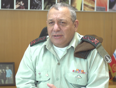 כך הסתיר אייזנקוט מהמפקדים את המבצע • צפו