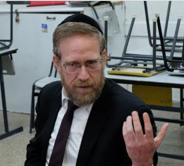 יצחק פינדרוס.