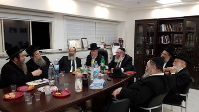 כינוס הוועדה, אמש