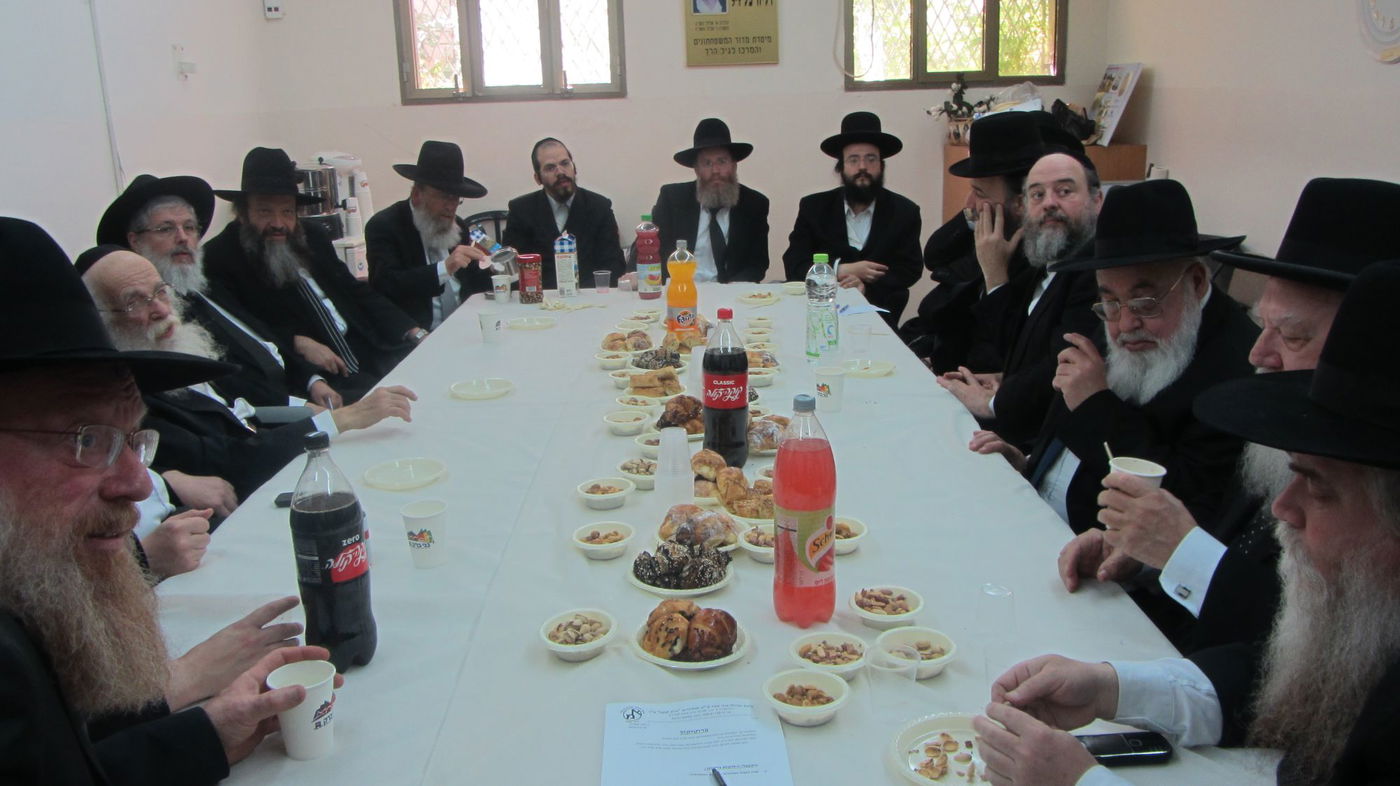 כינוס איגוד מנהלי הסמינרים