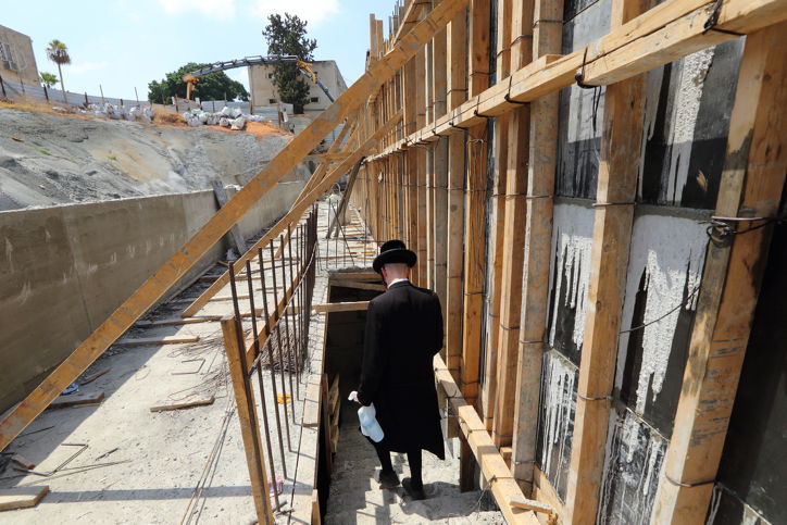 לימודי נדל"ן למגזר. אילוסטרציה