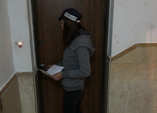 פלסטינים נתפסו בצומת אלעד ורשת הברחת השב"חים נחשפה