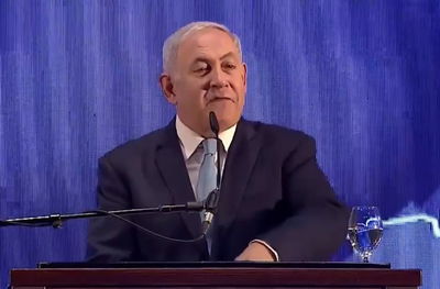 נאומו המלא של נתניהו, הערב