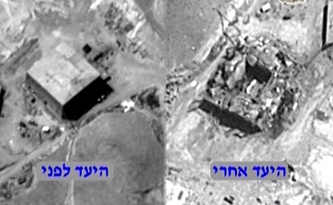 הכור שהותקף