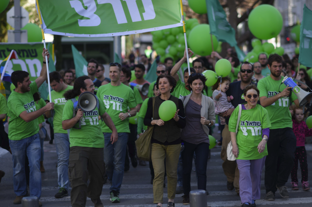 היום: 31,695 חבר מרצ ייבחרו יו"ר למפלגה