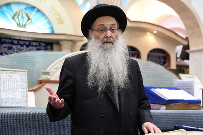 הגאון רבי משה מאיה