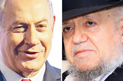 הגר"מ מאזוז ונתניהו