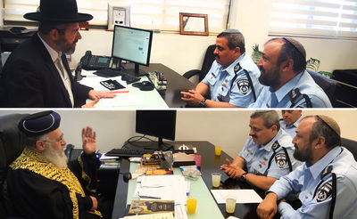 בנפרד. אלשיך במעונם של הרבנים, היום