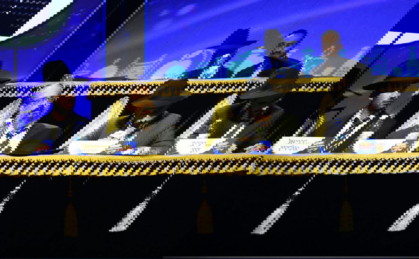 שידור חוזר: פרק הגמר של חידון ההלכה למעשה